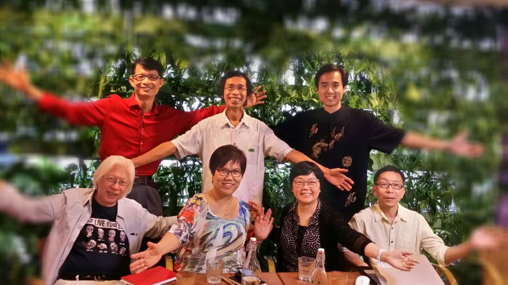 身心靈平台第一次會議1