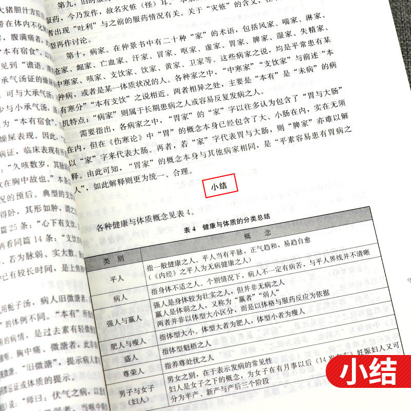 o1cn017pjyu51tfmdrvhbsx_787562409