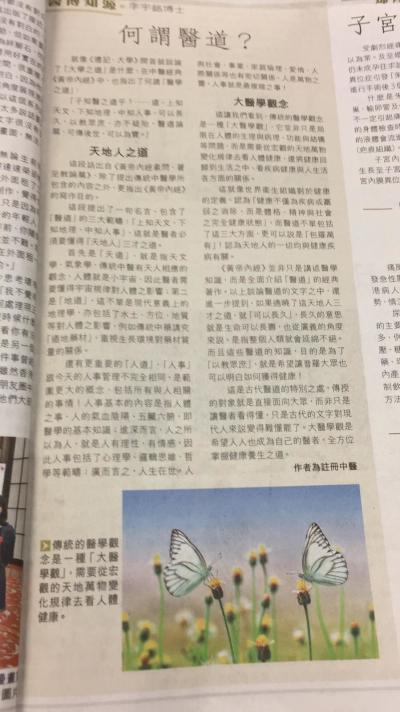 whatsapp-image-2019-05-03-at-6-09-11-pm